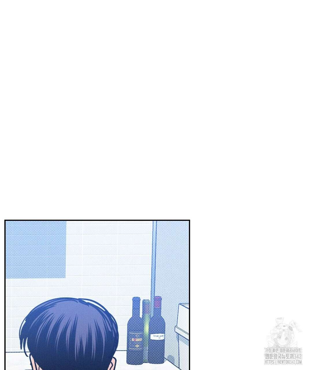 보름달이 뜨면 19화 19