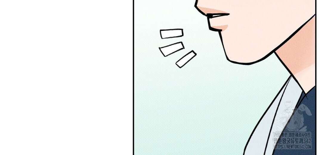 보름달이 뜨면 19화 22