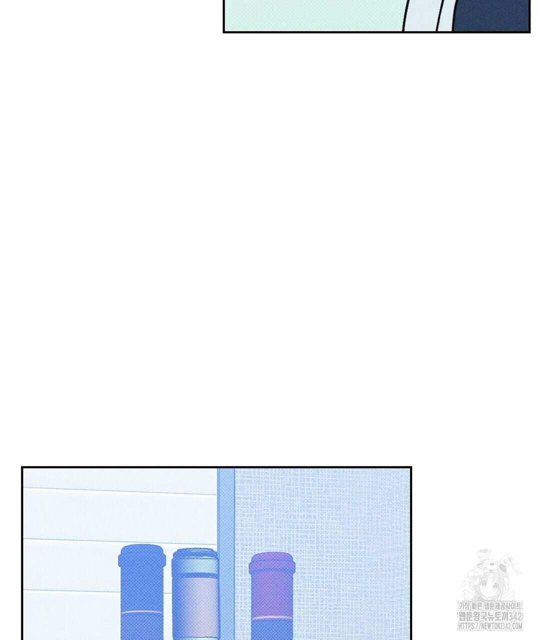 보름달이 뜨면 19화 23