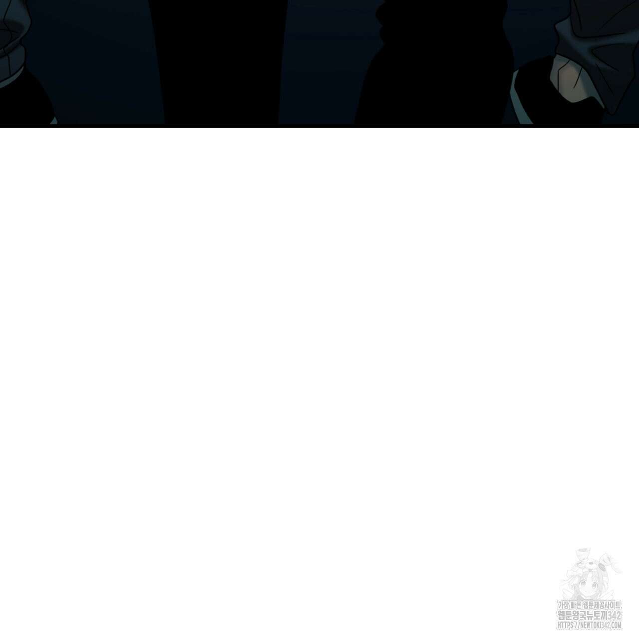 부식인 22화 28