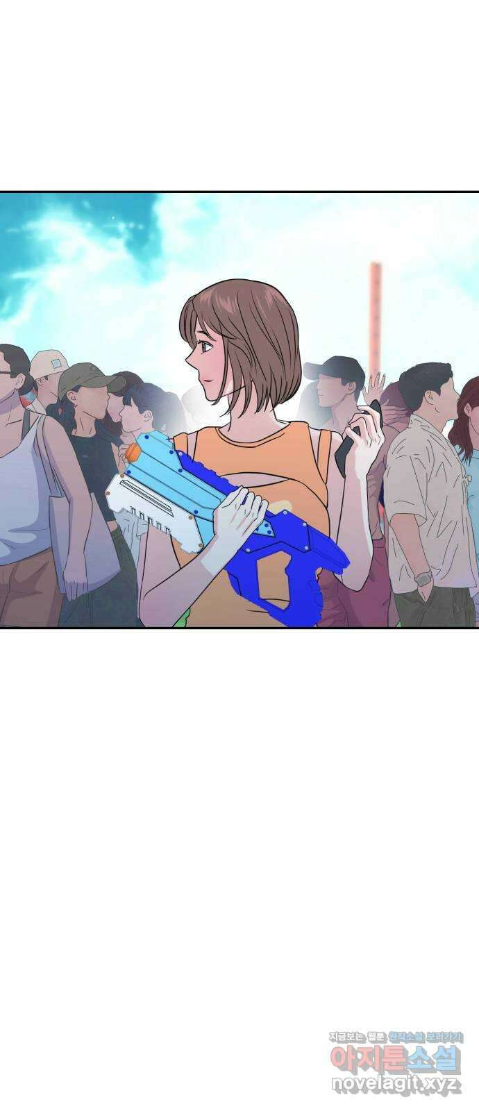 대충 캠퍼스로맨스임 87화 85