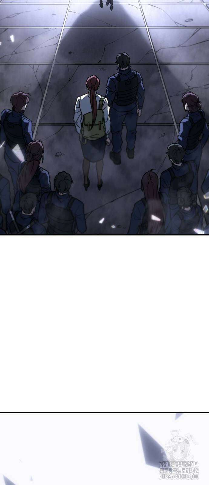 왕의 힘으로 회귀한다 49화 10