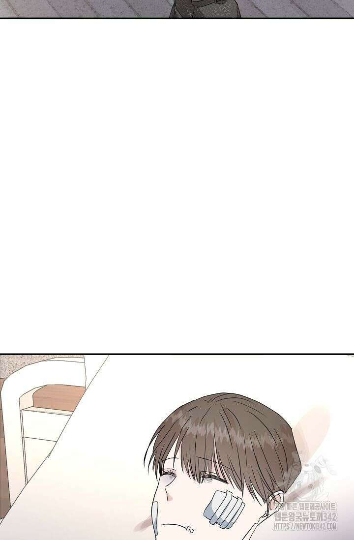 재혼 부부 55화 12