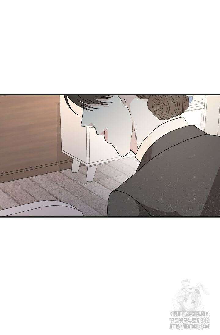 재혼 부부 55화 15