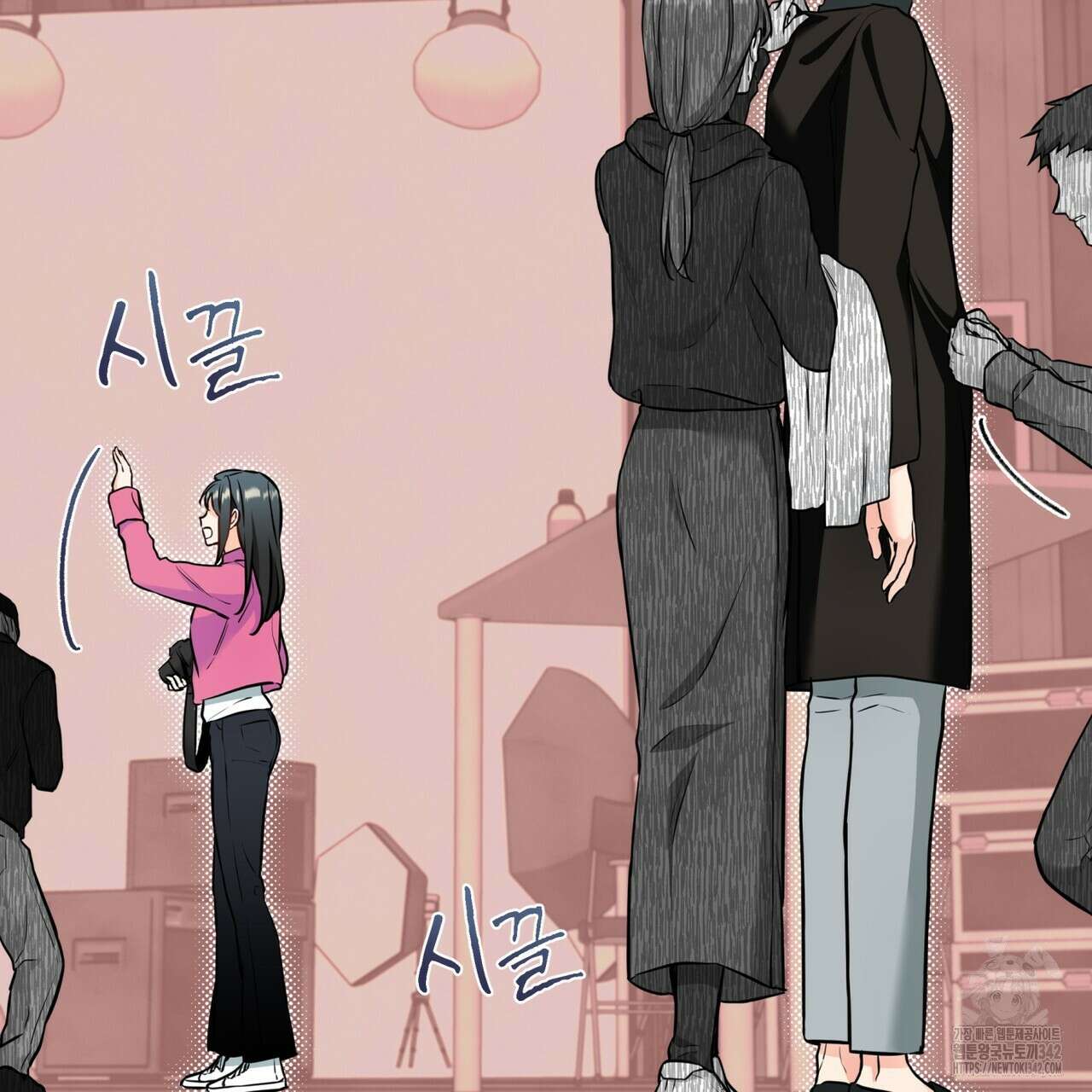 우리 집에는 쥐가 있다 36화 22