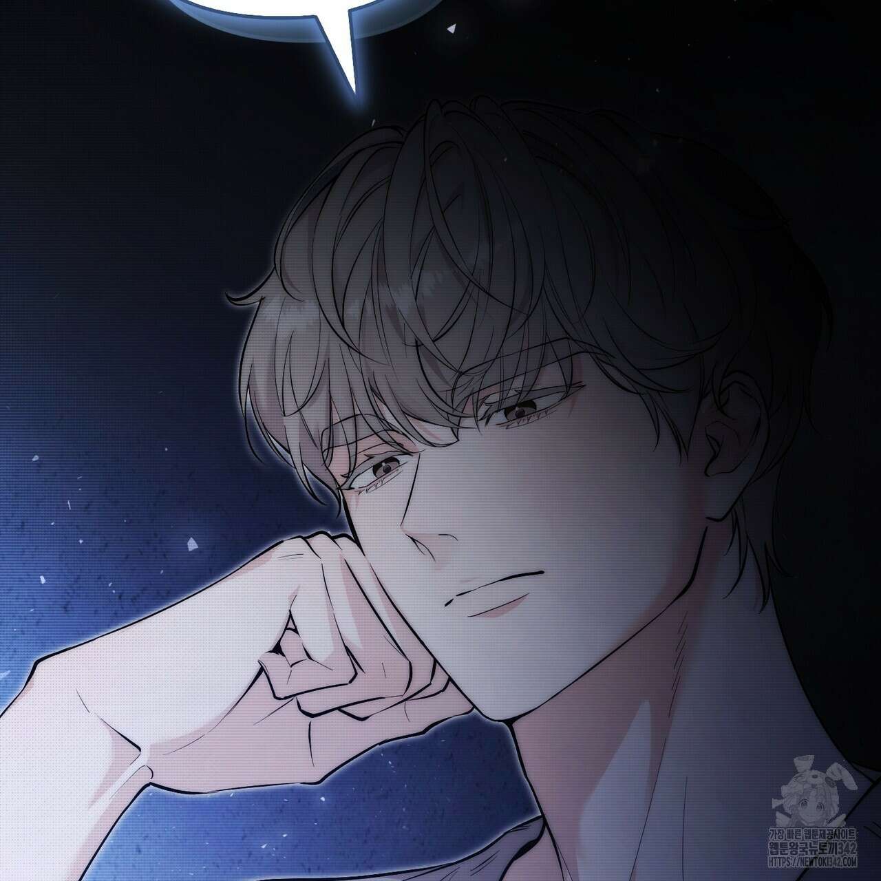 제로 데이 어택 35화 4
