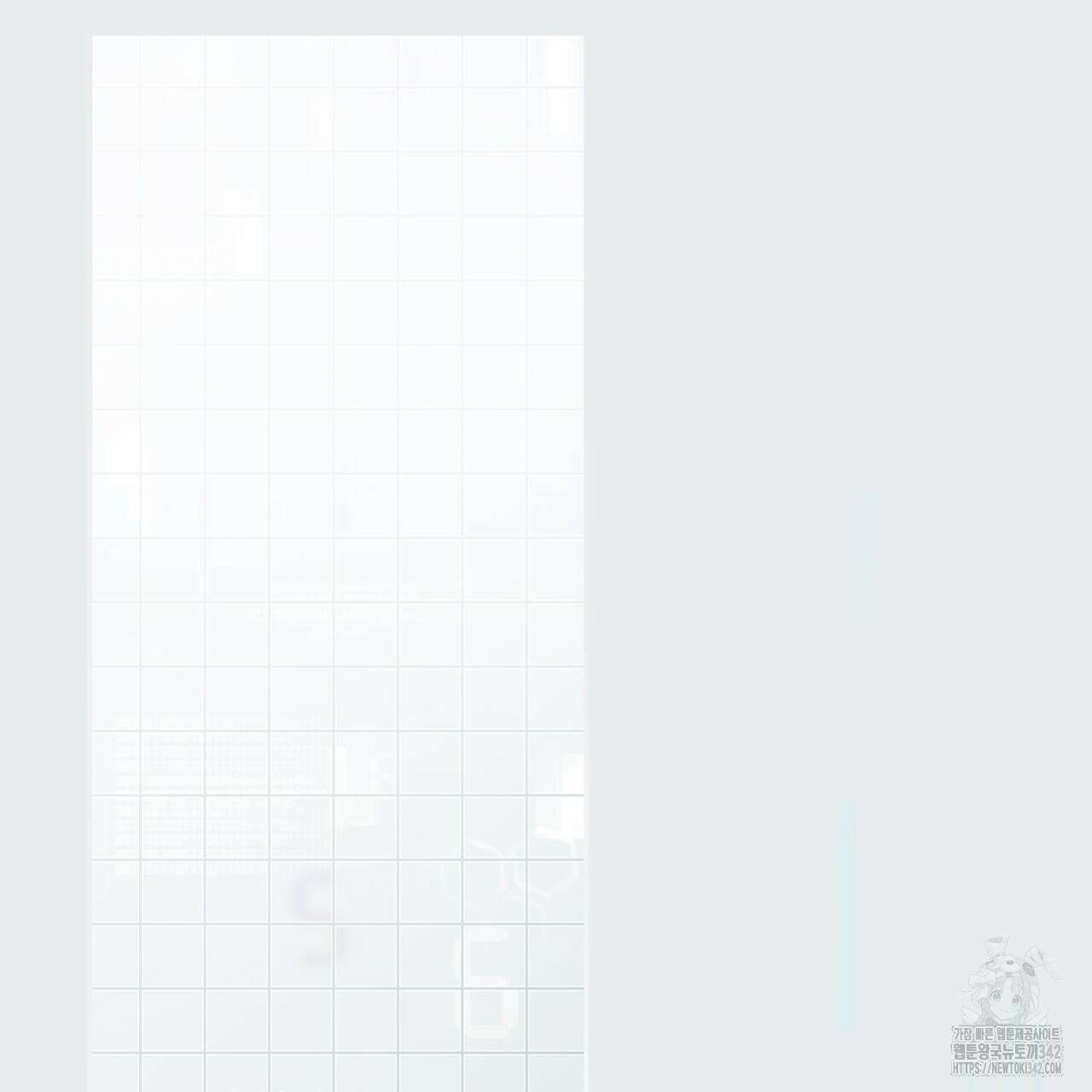 제로 데이 어택 35화 13