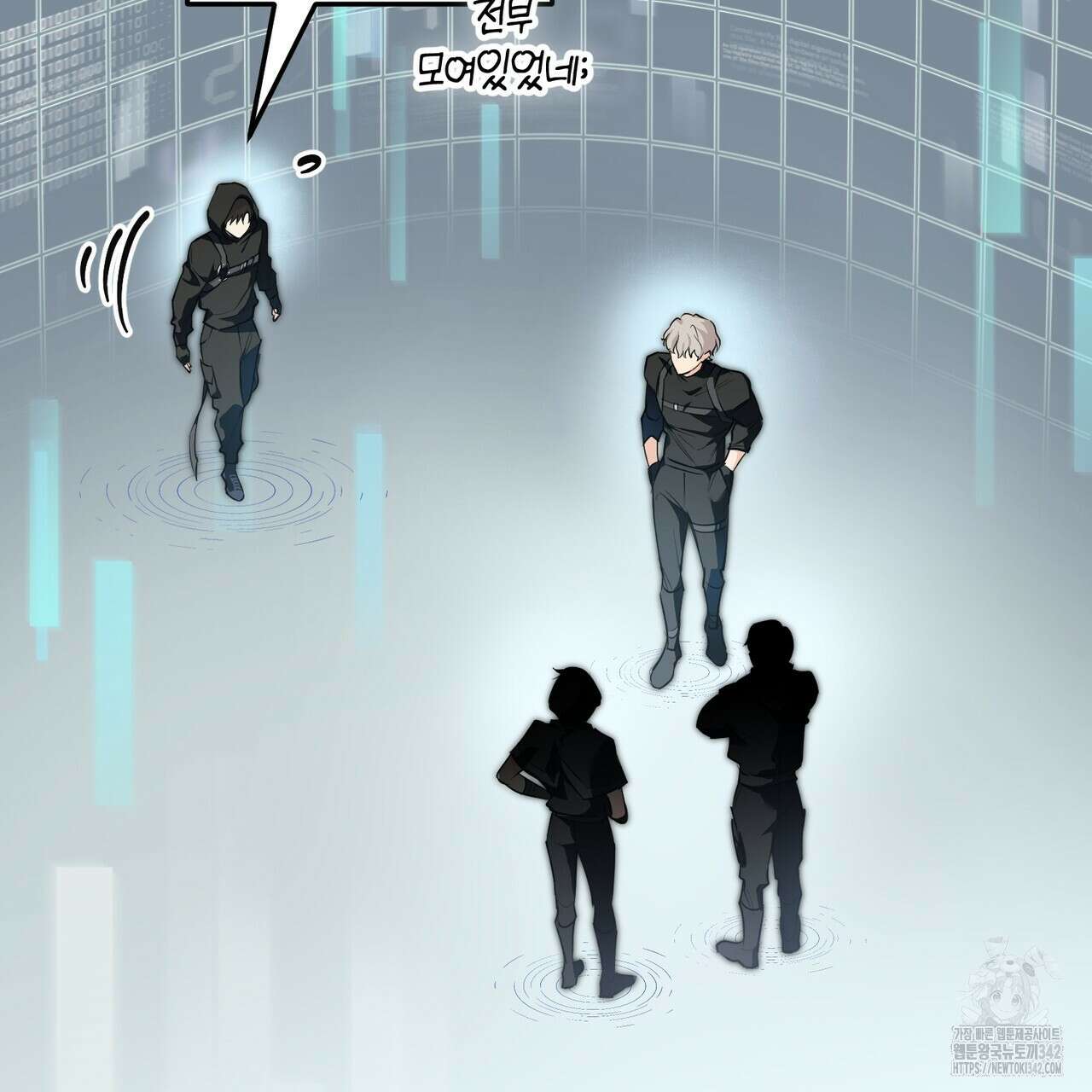 제로 데이 어택 35화 24
