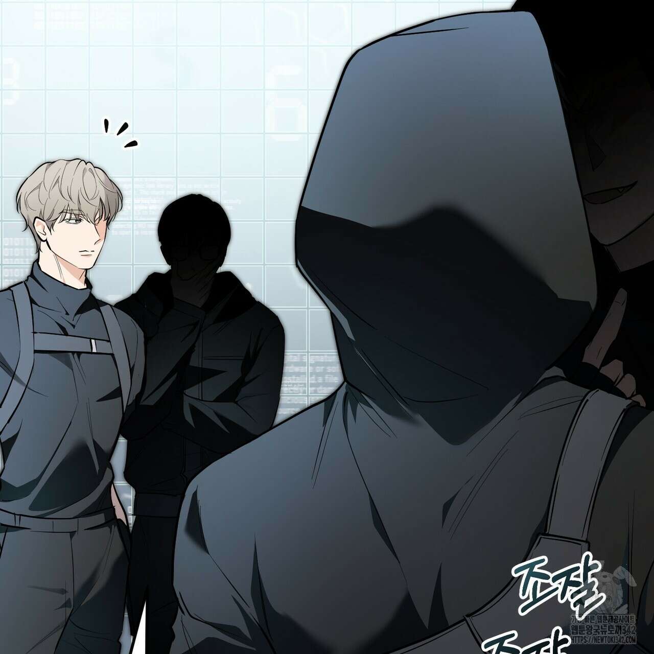 제로 데이 어택 35화 30
