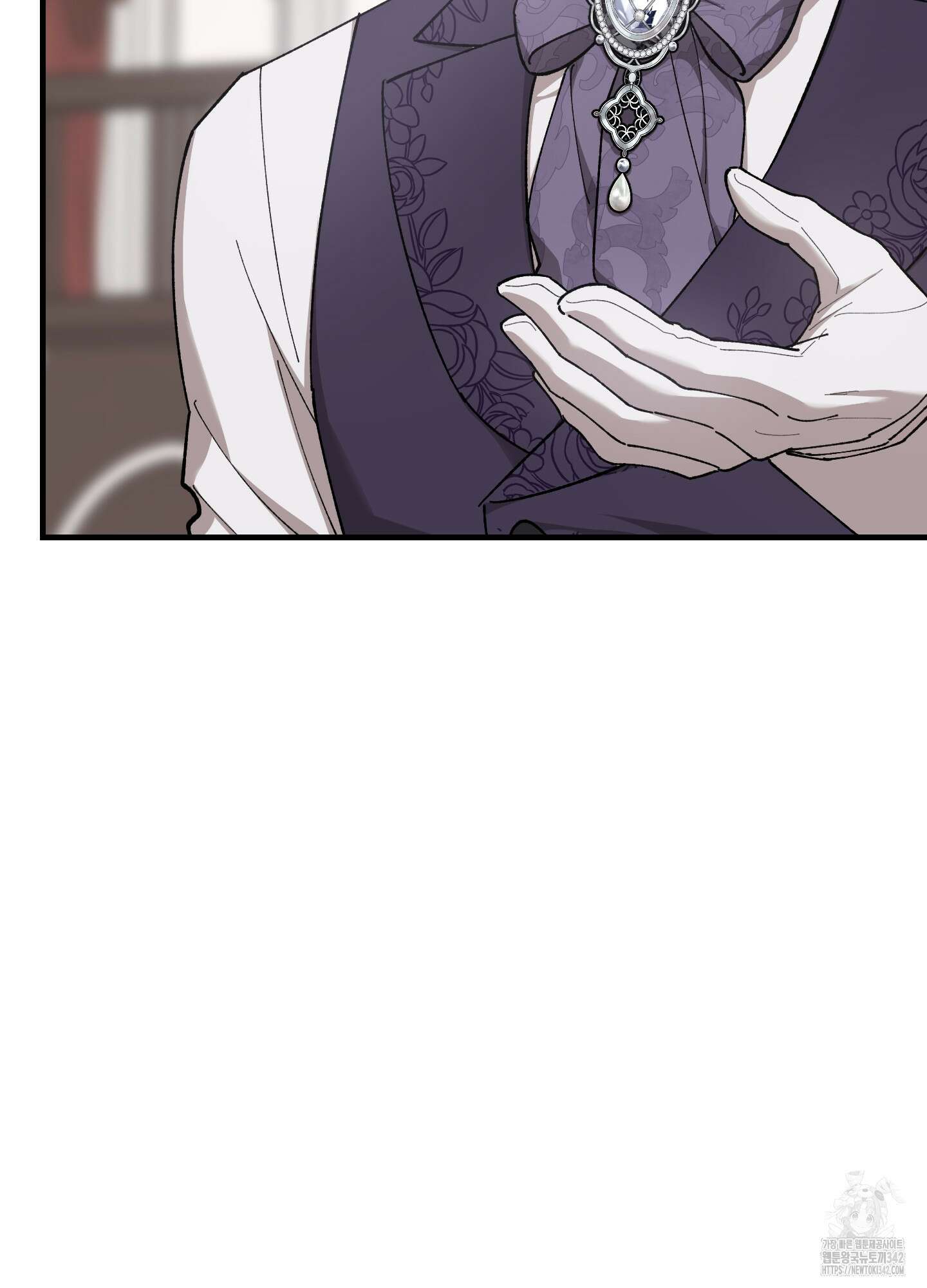 태양의 꽃(BL) 73화 19