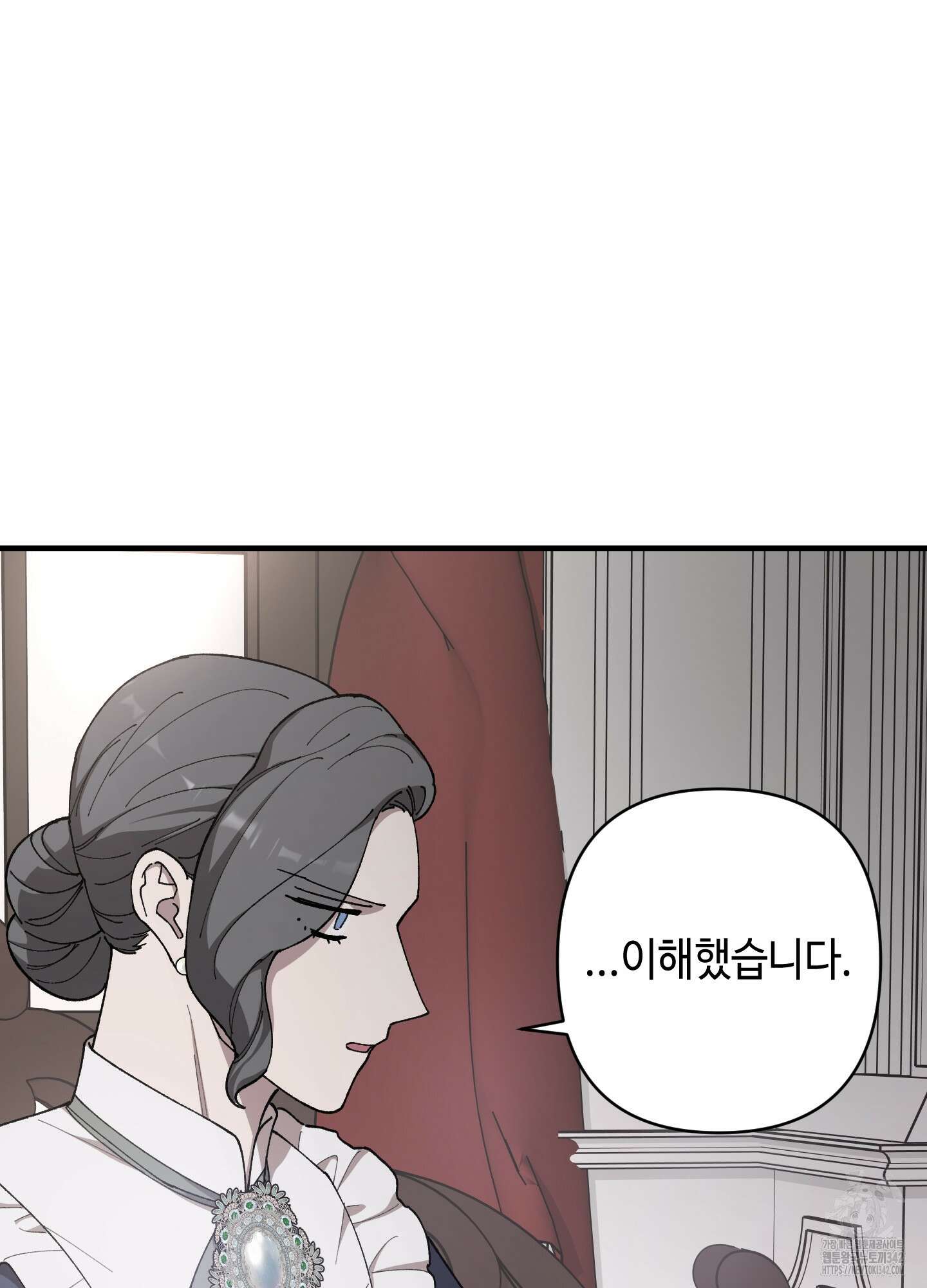태양의 꽃(BL) 73화 39