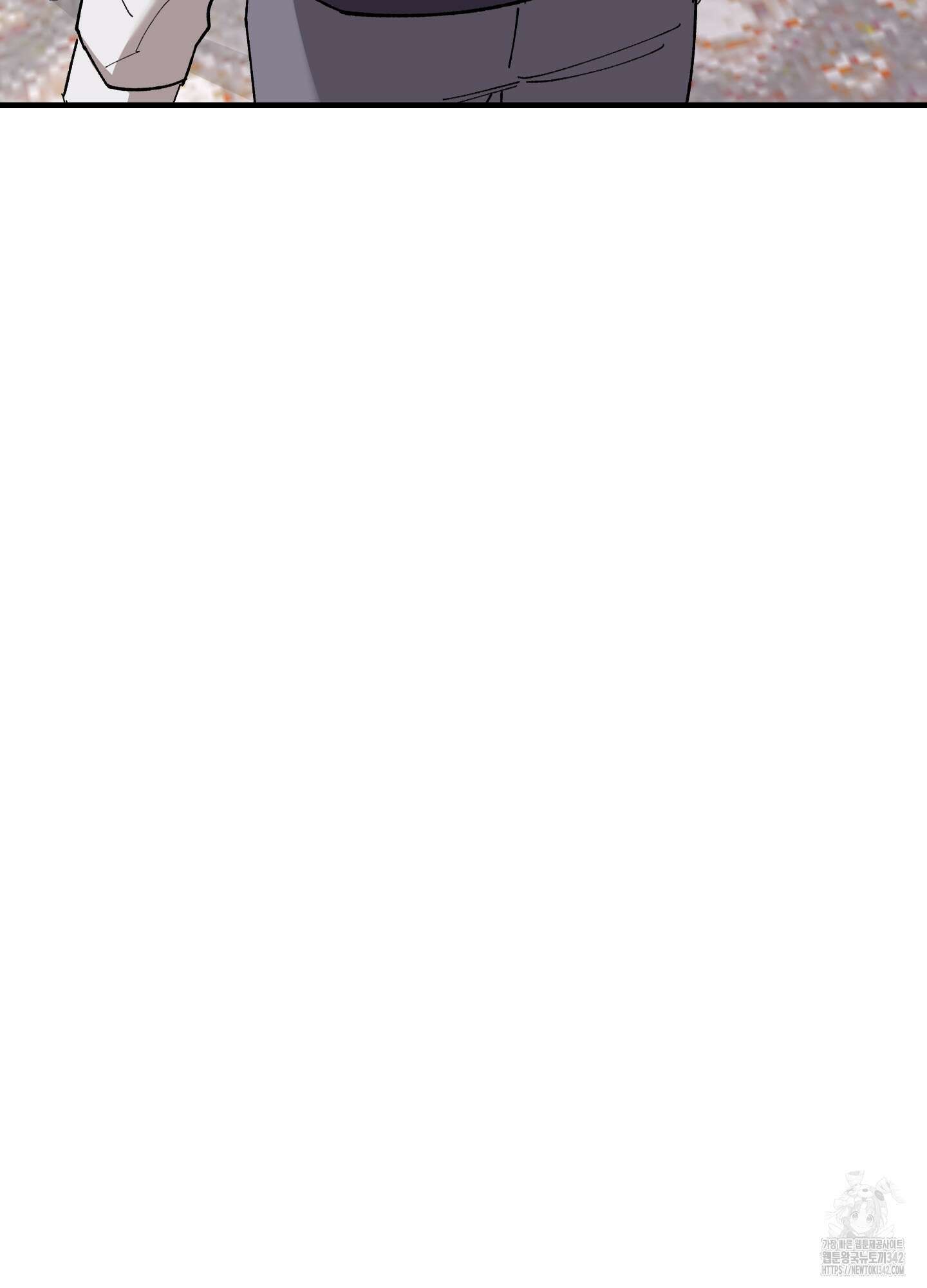 태양의 꽃(BL) 73화 44