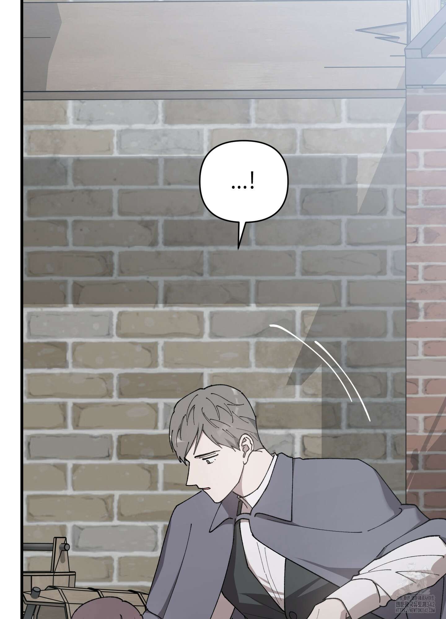 태양의 꽃(BL) 73화 58