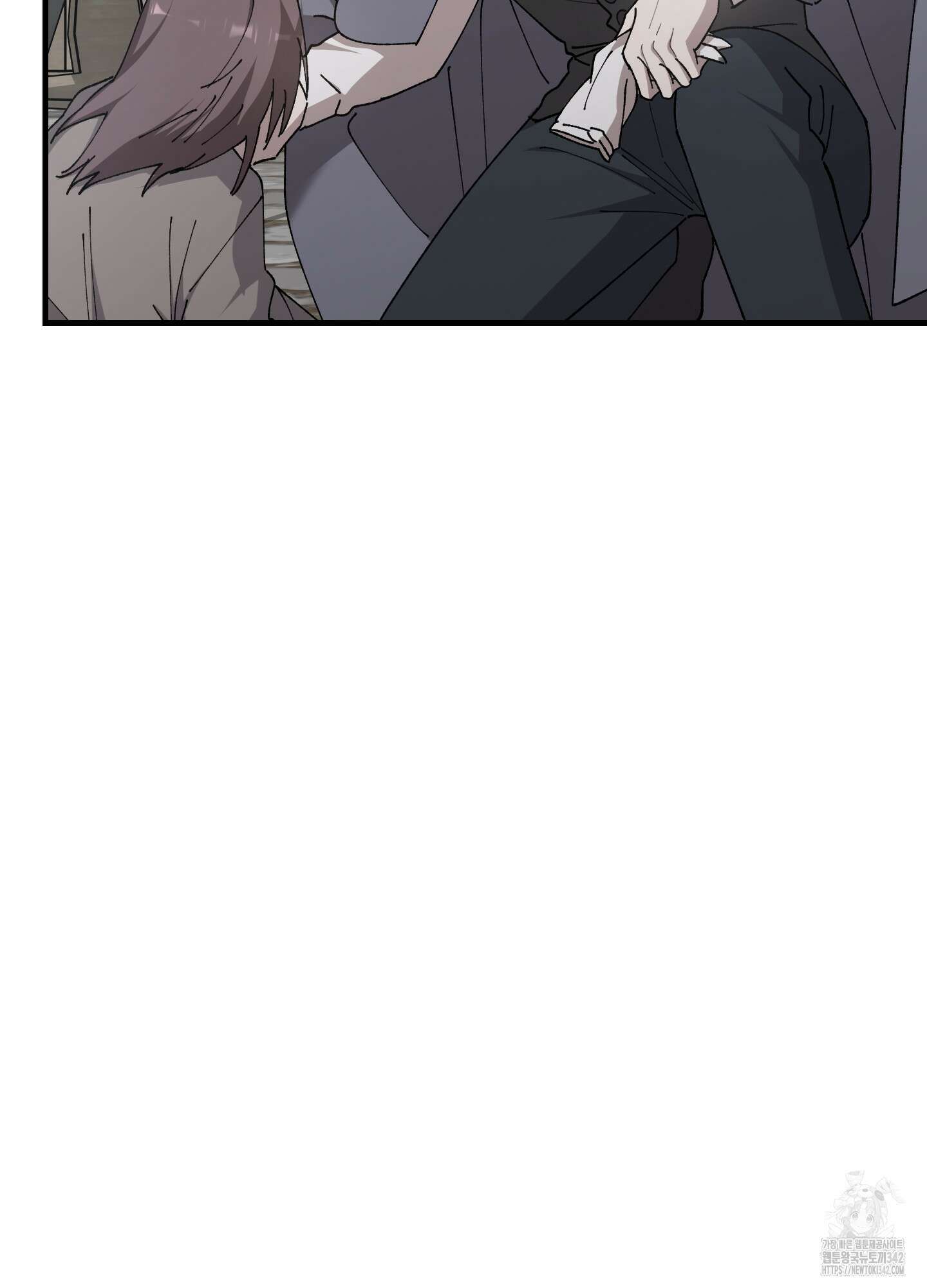 태양의 꽃(BL) 73화 59