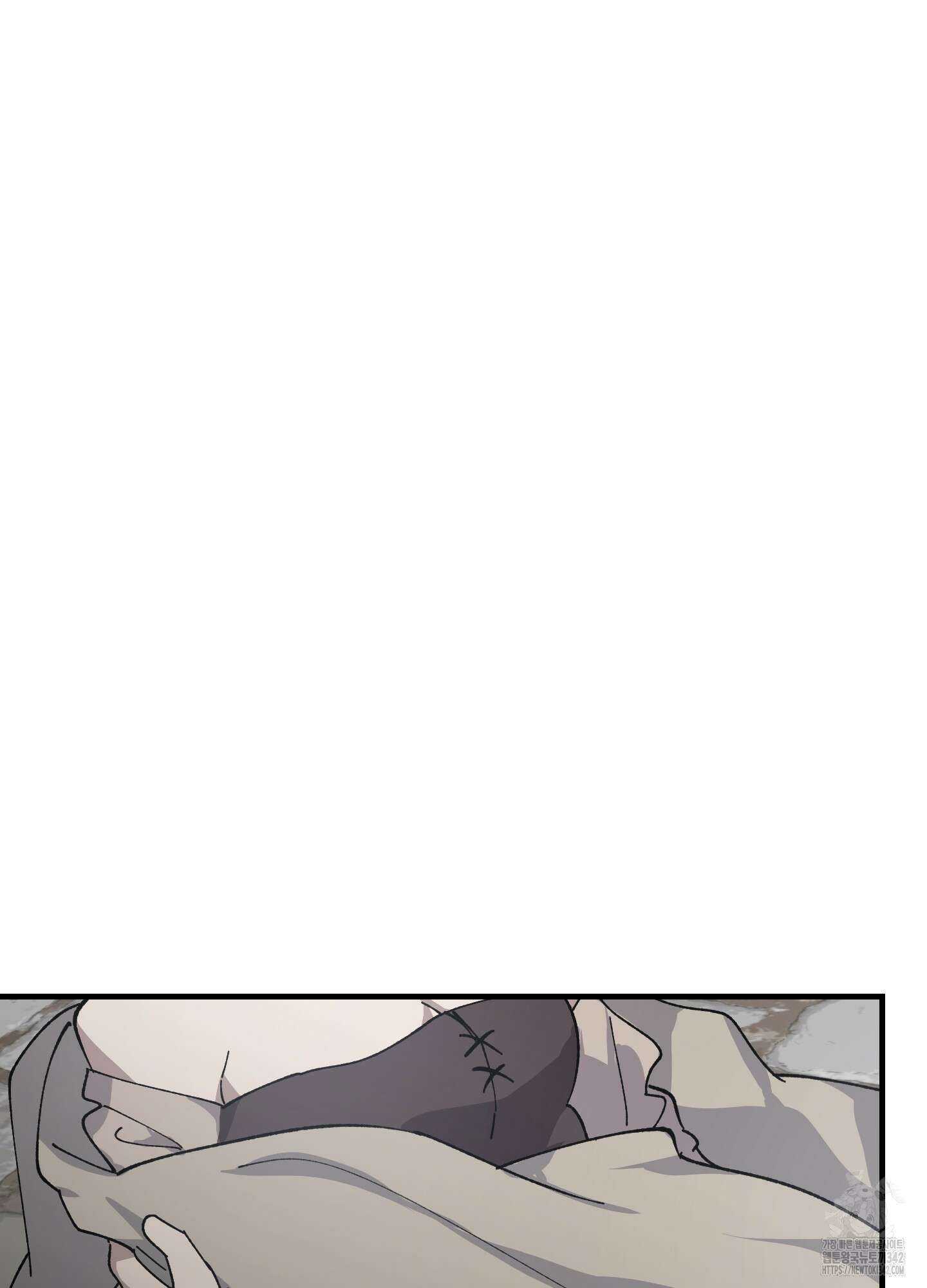 태양의 꽃(BL) 73화 82
