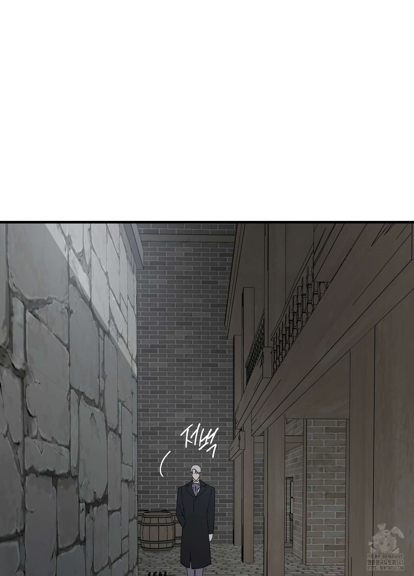 태양의 꽃(BL) 73화 86