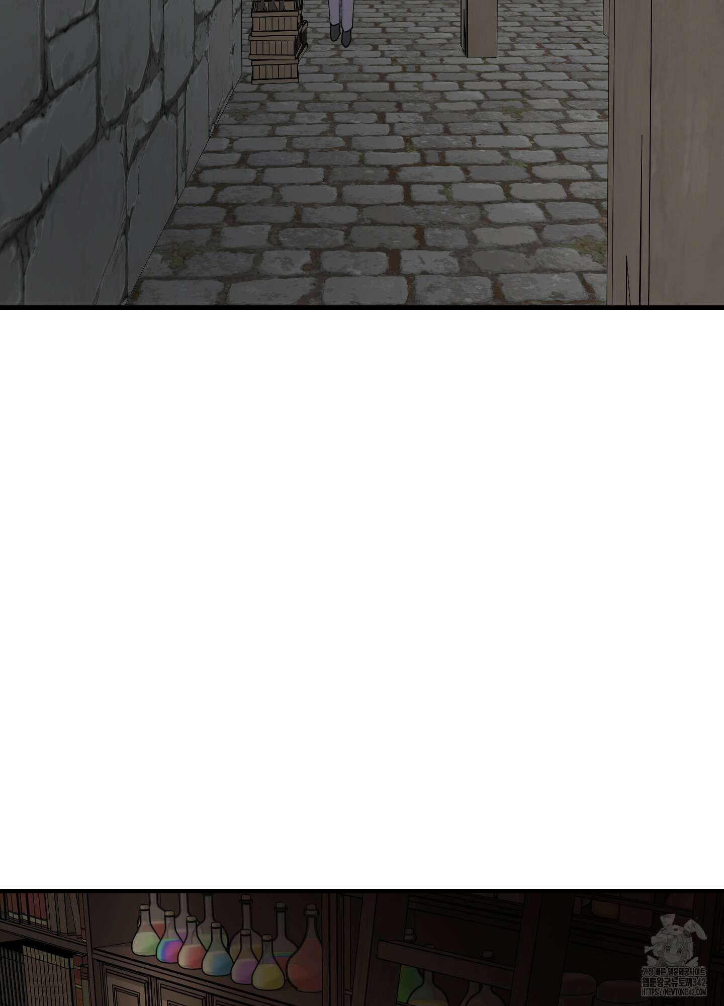 태양의 꽃(BL) 73화 87