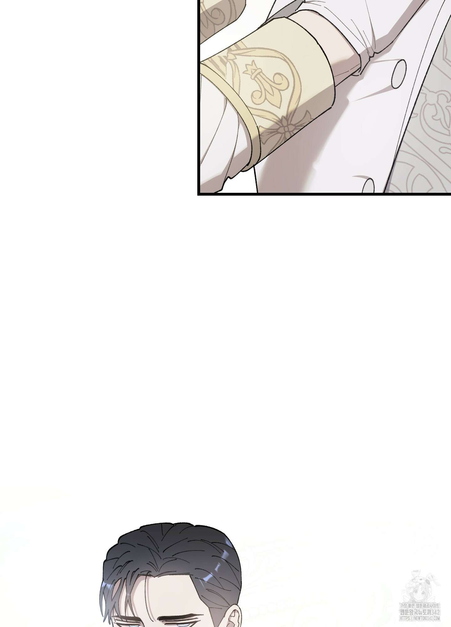 태양의 꽃(BL) 73화 101