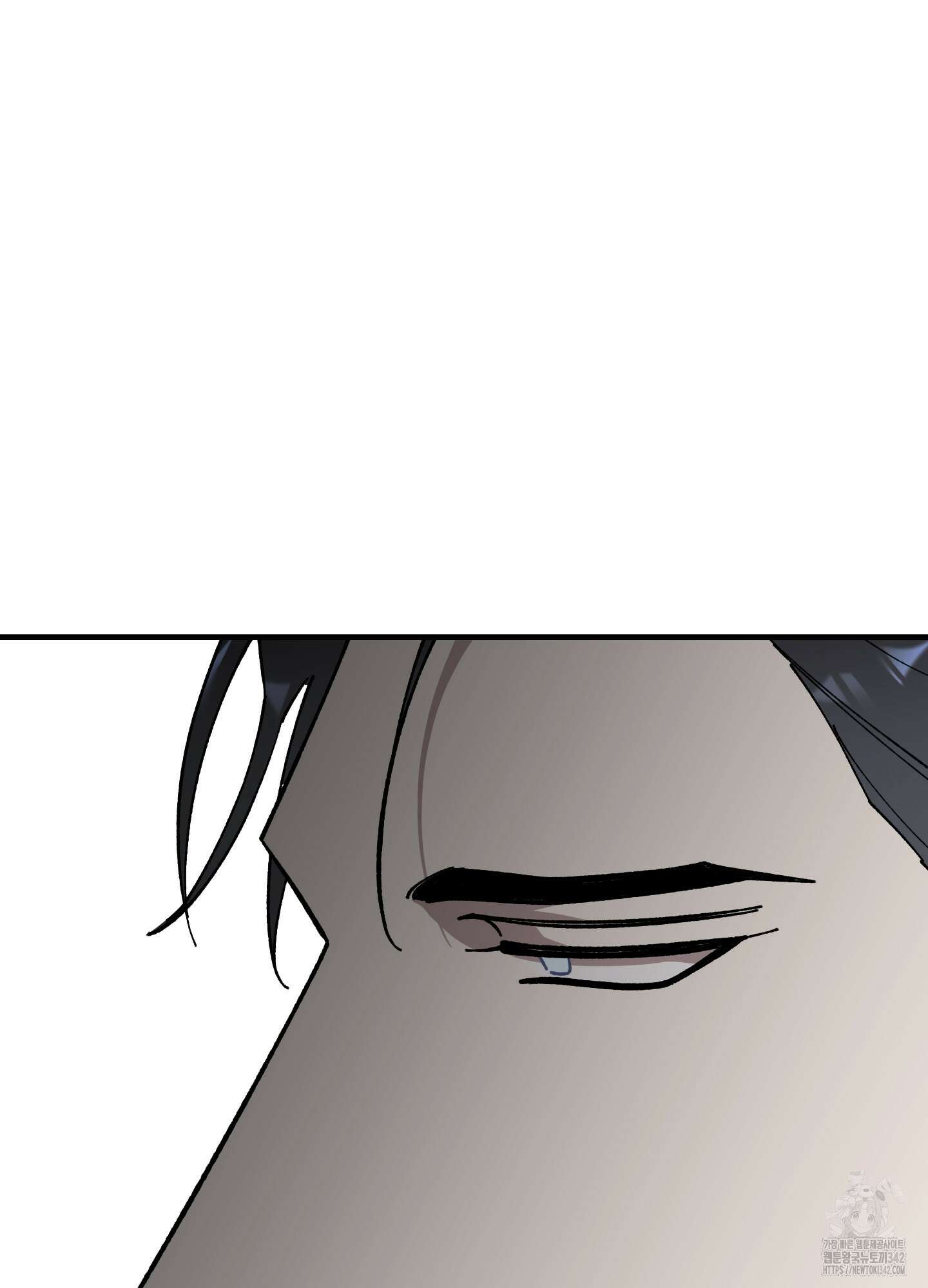 태양의 꽃(BL) 73화 105