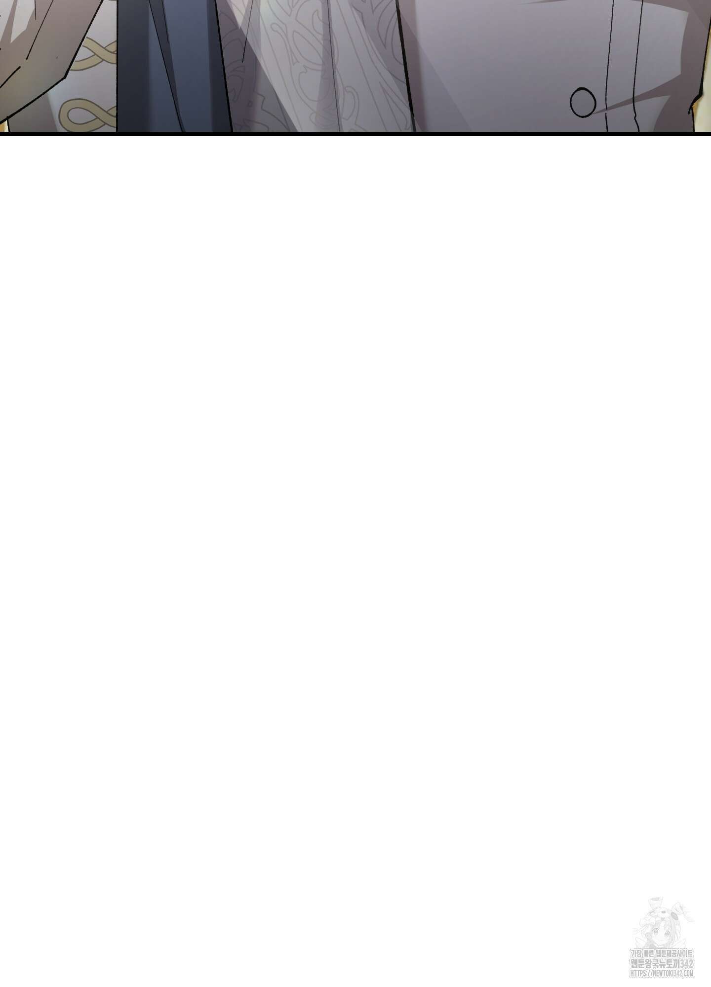 태양의 꽃(BL) 73화 108