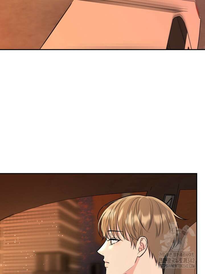 호랑이 굴 외전 3화 2