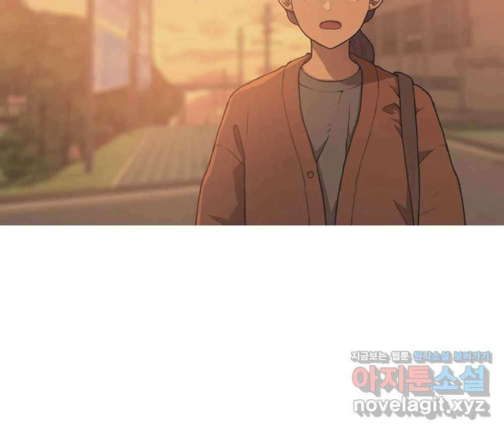 무지개다리 파수꾼 141화 115