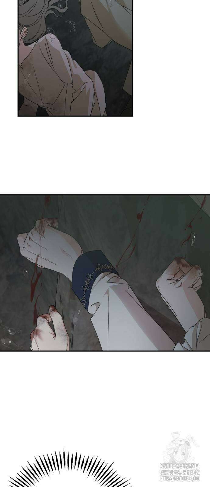 시월드가 내게 집착한다 117화 48