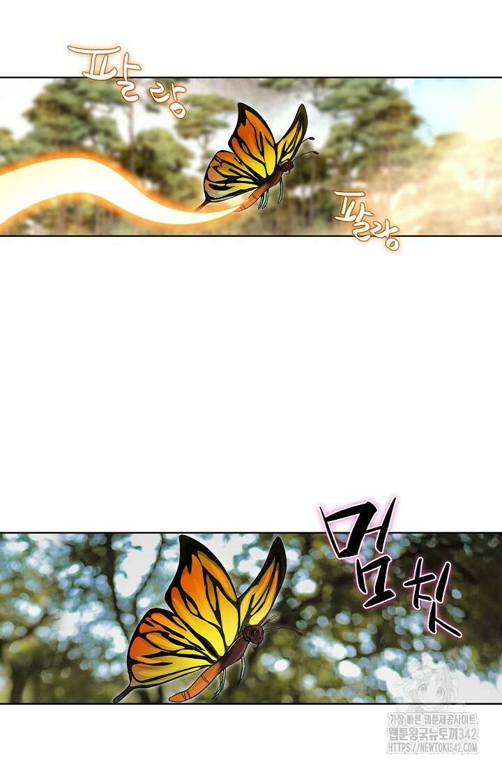 무쌍 154화 17