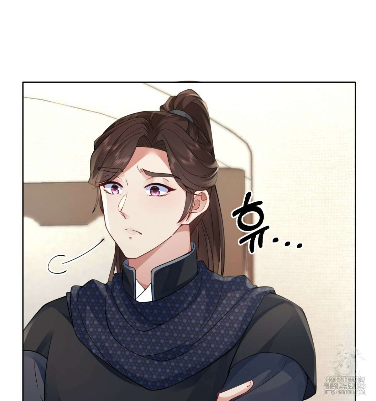 삼국지에 집착 남주가 왜 나와요? 14화 48