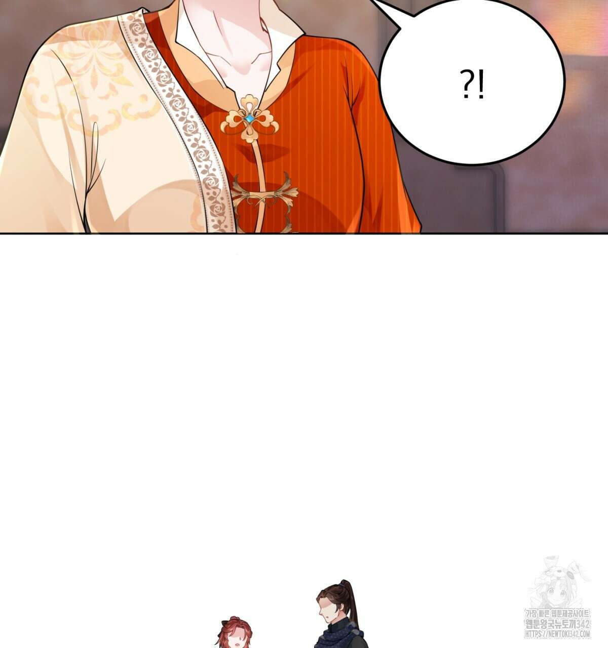 삼국지에 집착 남주가 왜 나와요? 14화 72