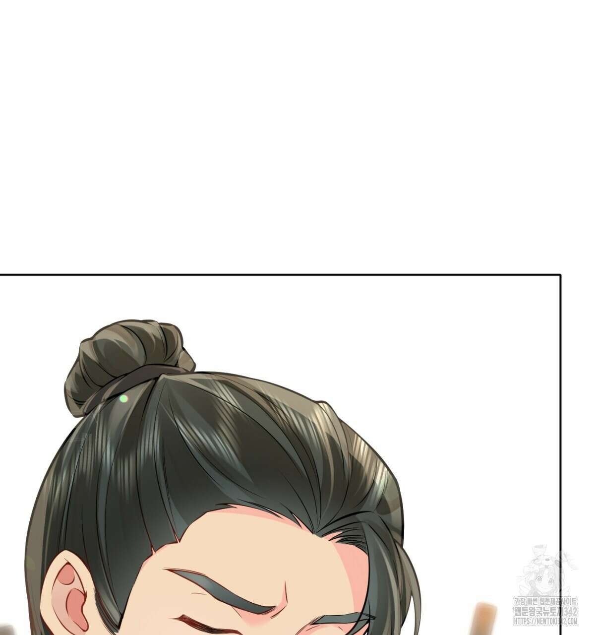 삼국지에 집착 남주가 왜 나와요? 14화 224