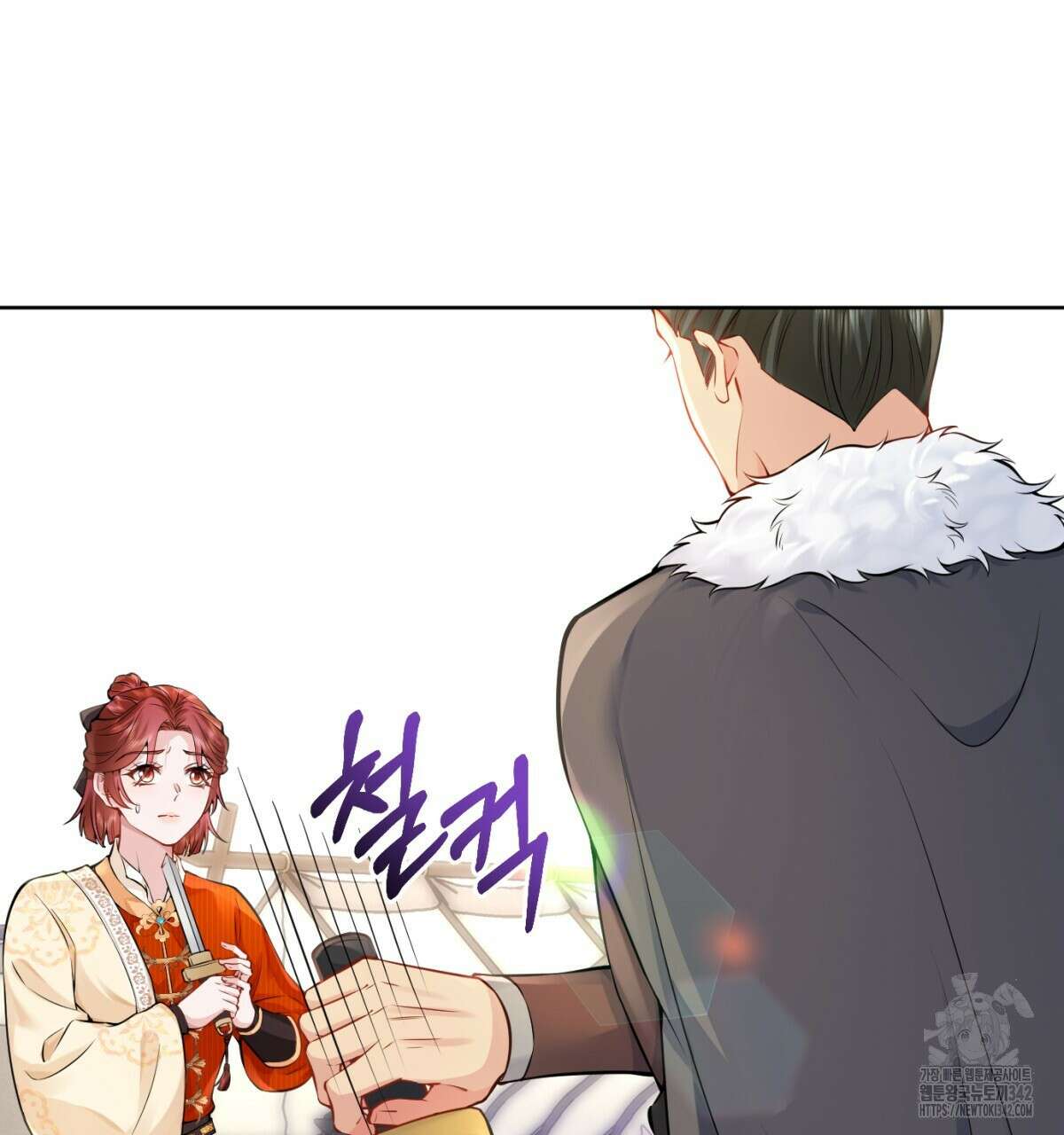 삼국지에 집착 남주가 왜 나와요? 14화 227
