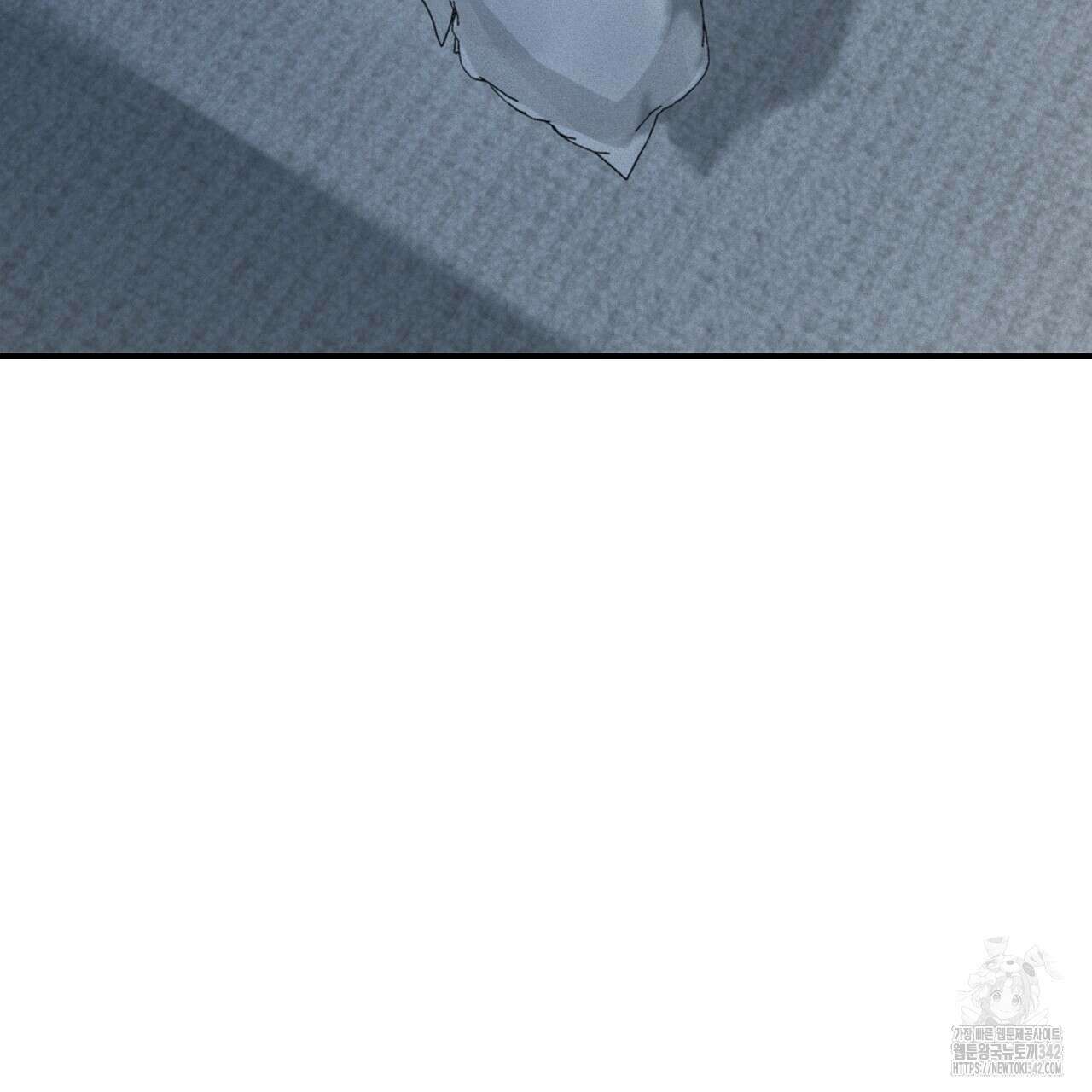 프로젝션 18화 3