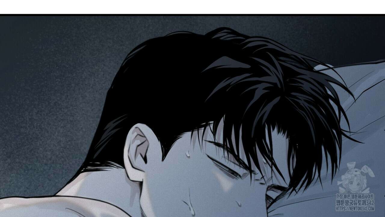 프로젝션 18화 4