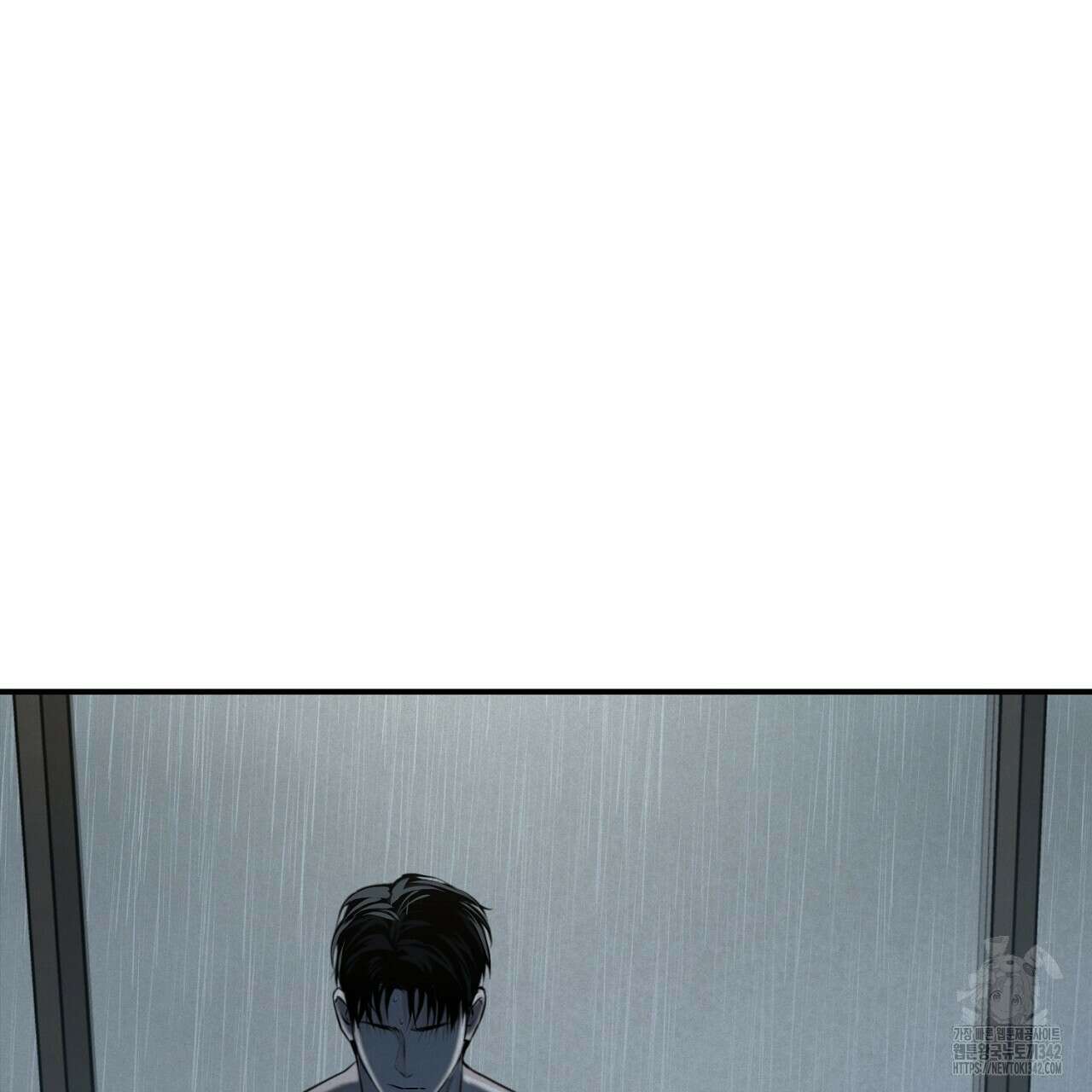프로젝션 18화 9