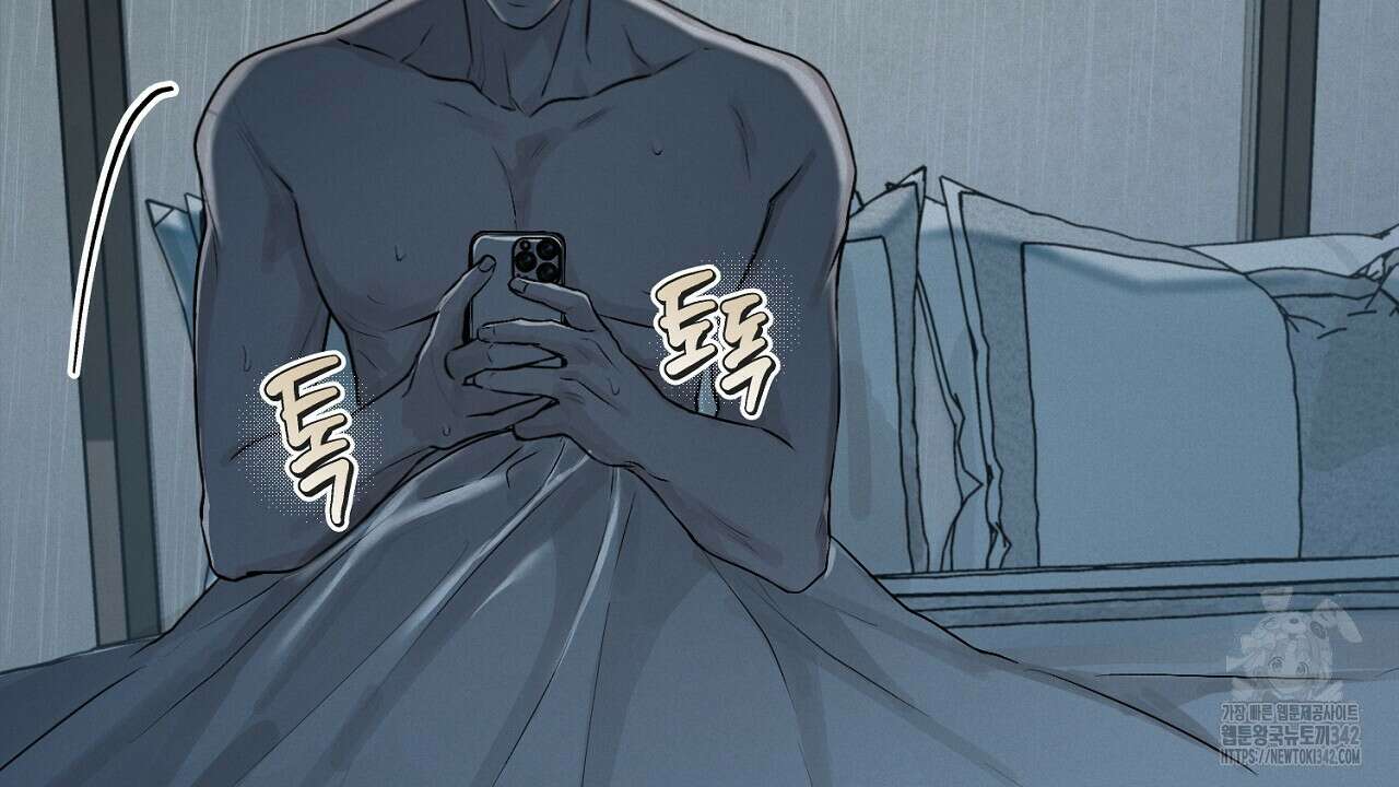 프로젝션 18화 10