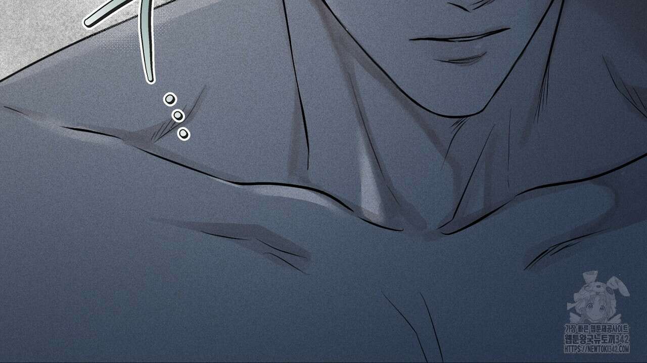 프로젝션 18화 14