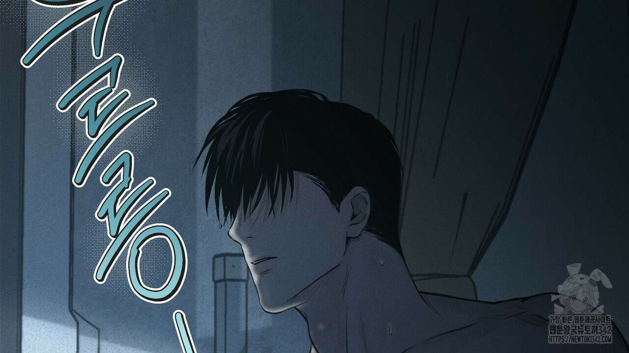 프로젝션 18화 16