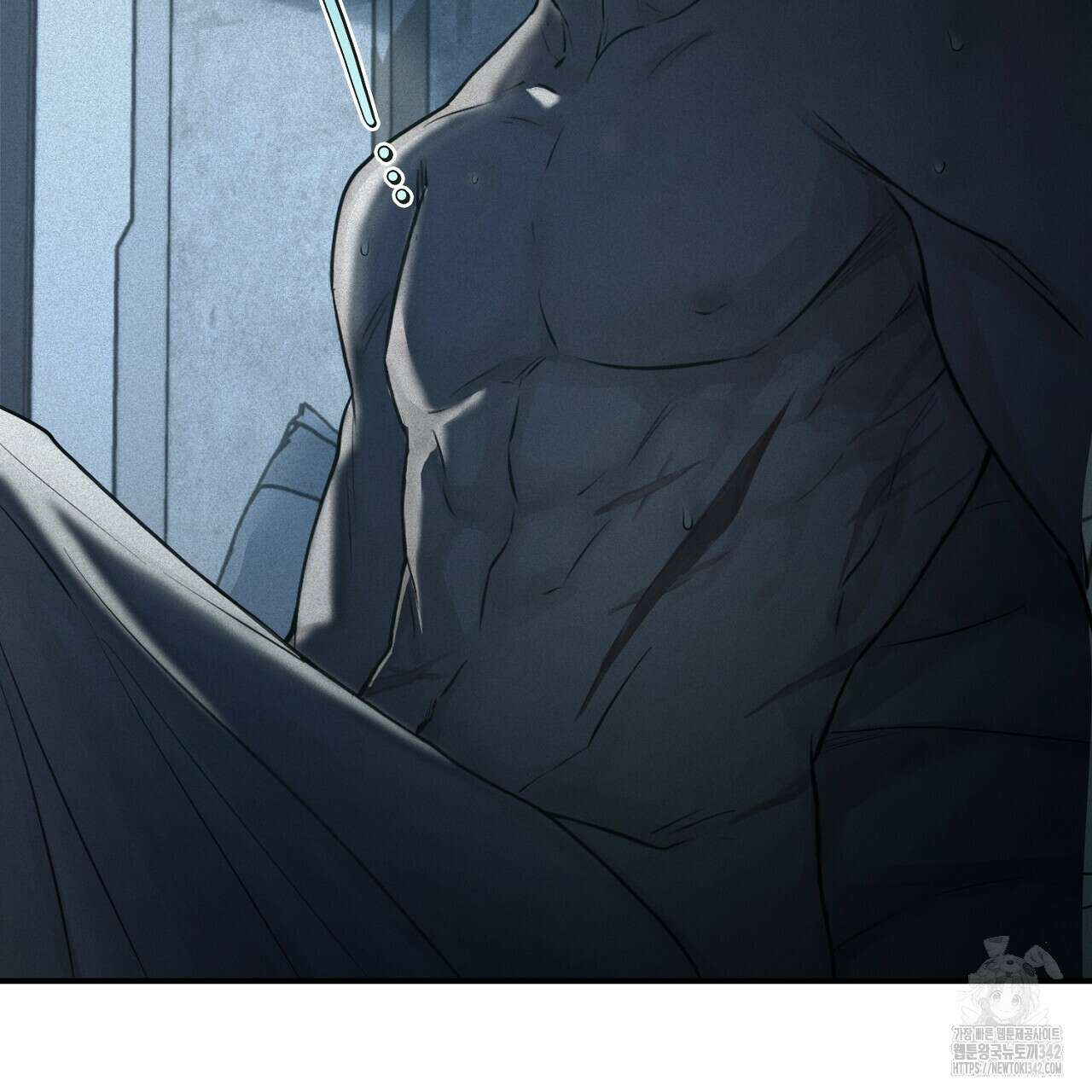 프로젝션 18화 17