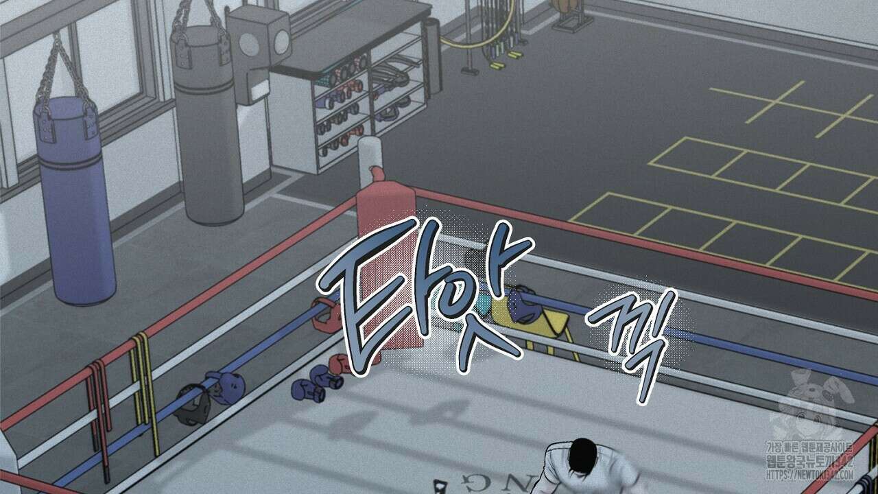 프로젝션 18화 24