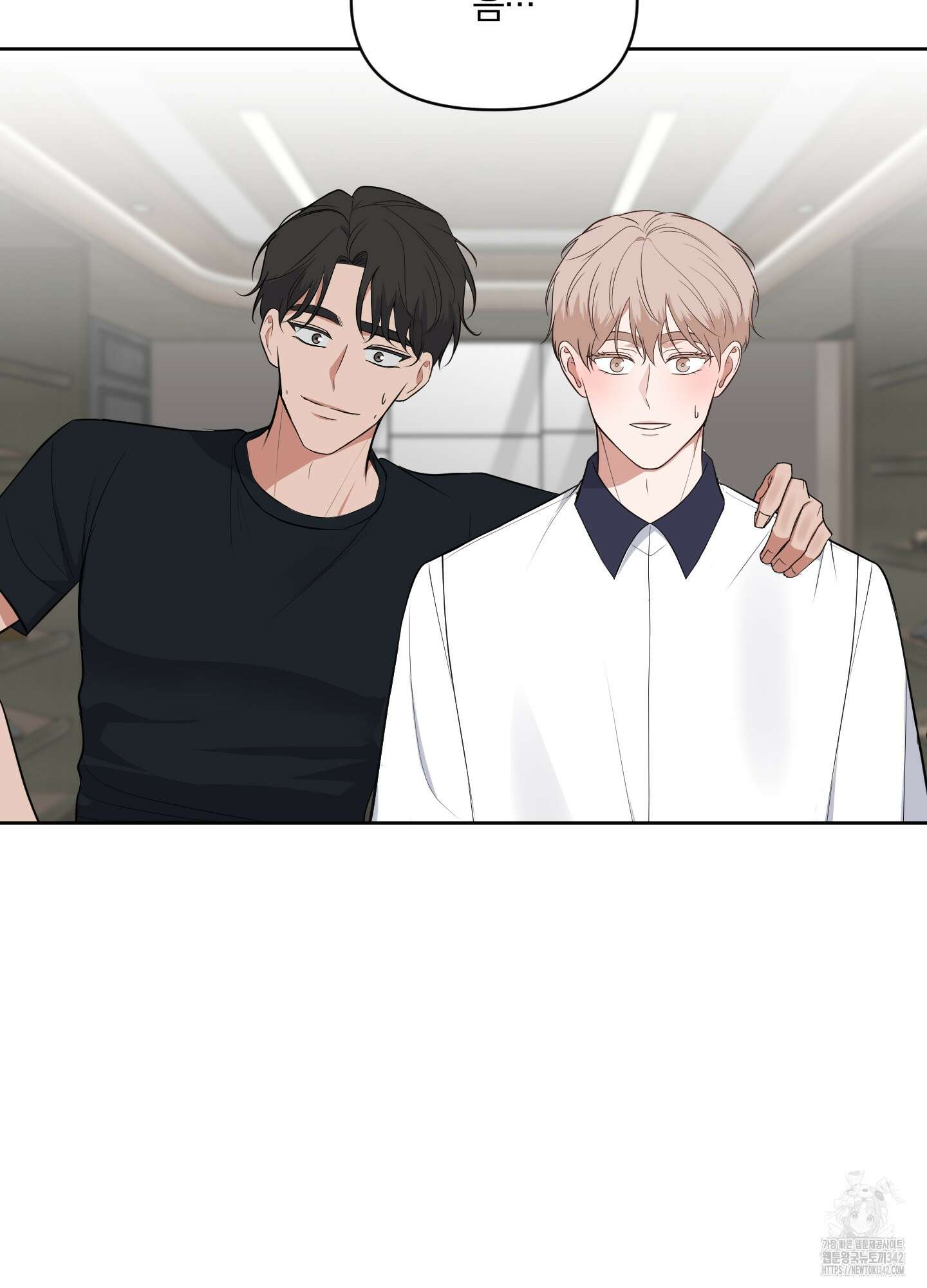 사계전선 29화 11
