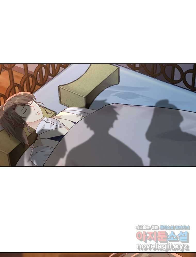 뢰신전기 139화 27
