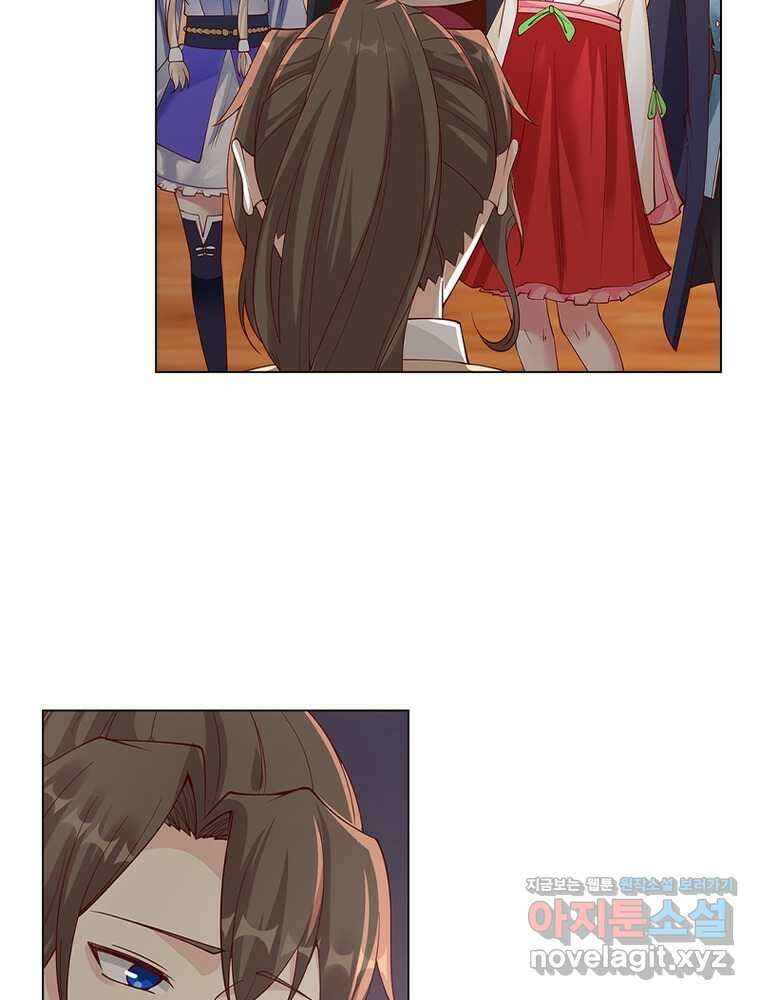 뢰신전기 139화 34