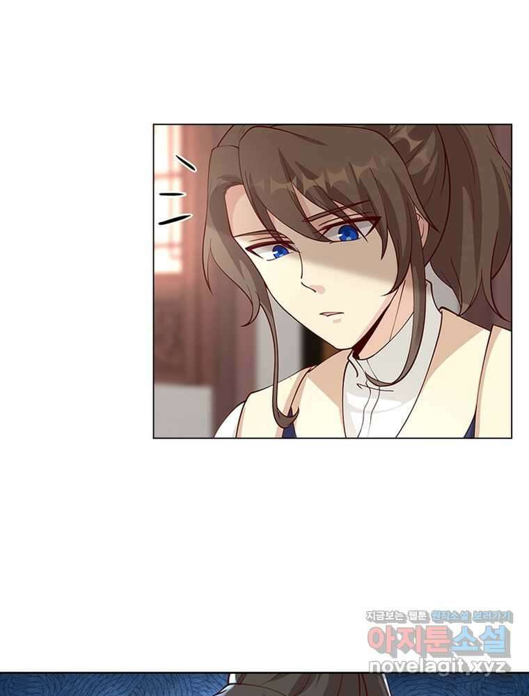 뢰신전기 139화 37