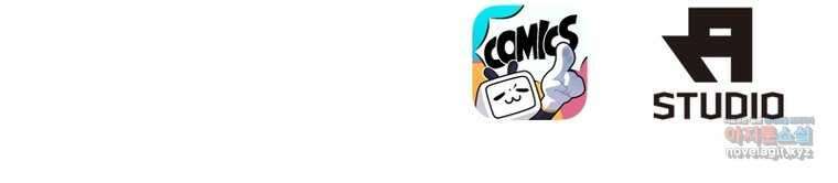 뢰신전기 139화 60