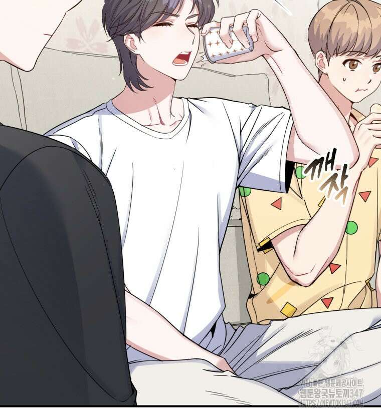 초심 잃은 아이돌을 위한 회귀 백서 9화 5