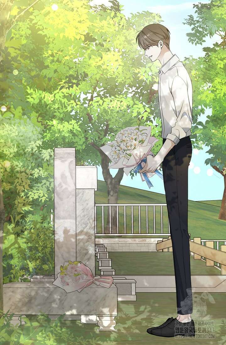 햇빛 샤워 56화 6