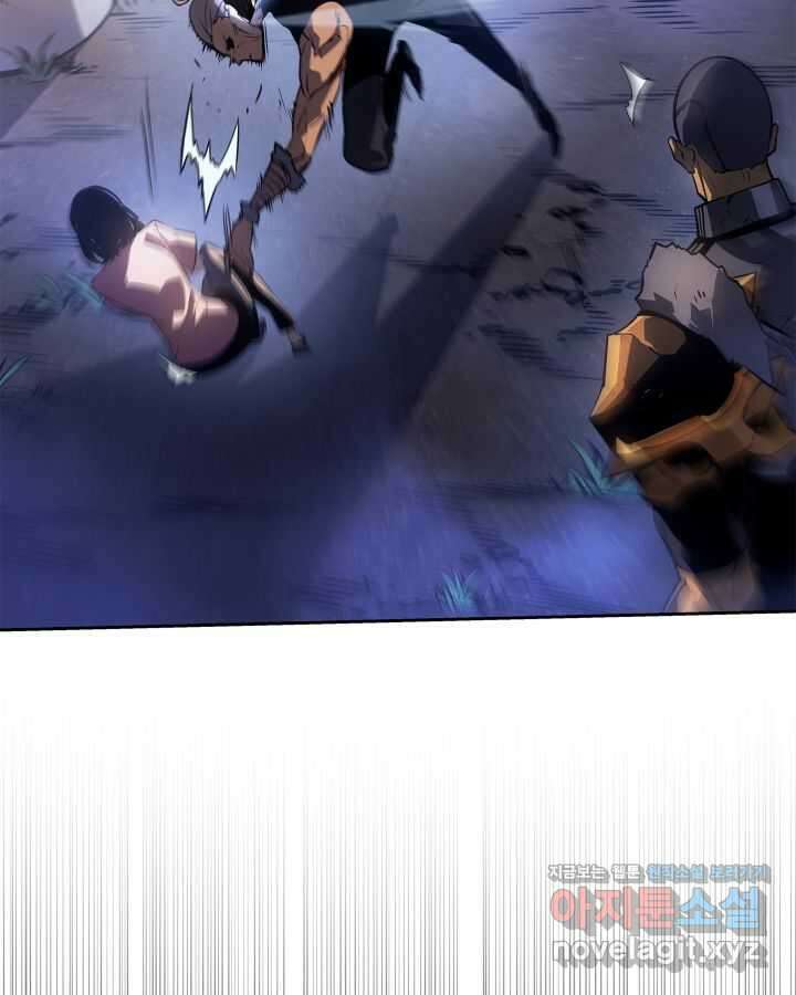 나 혼자만 레벨업 : 라그나로크 11화 4