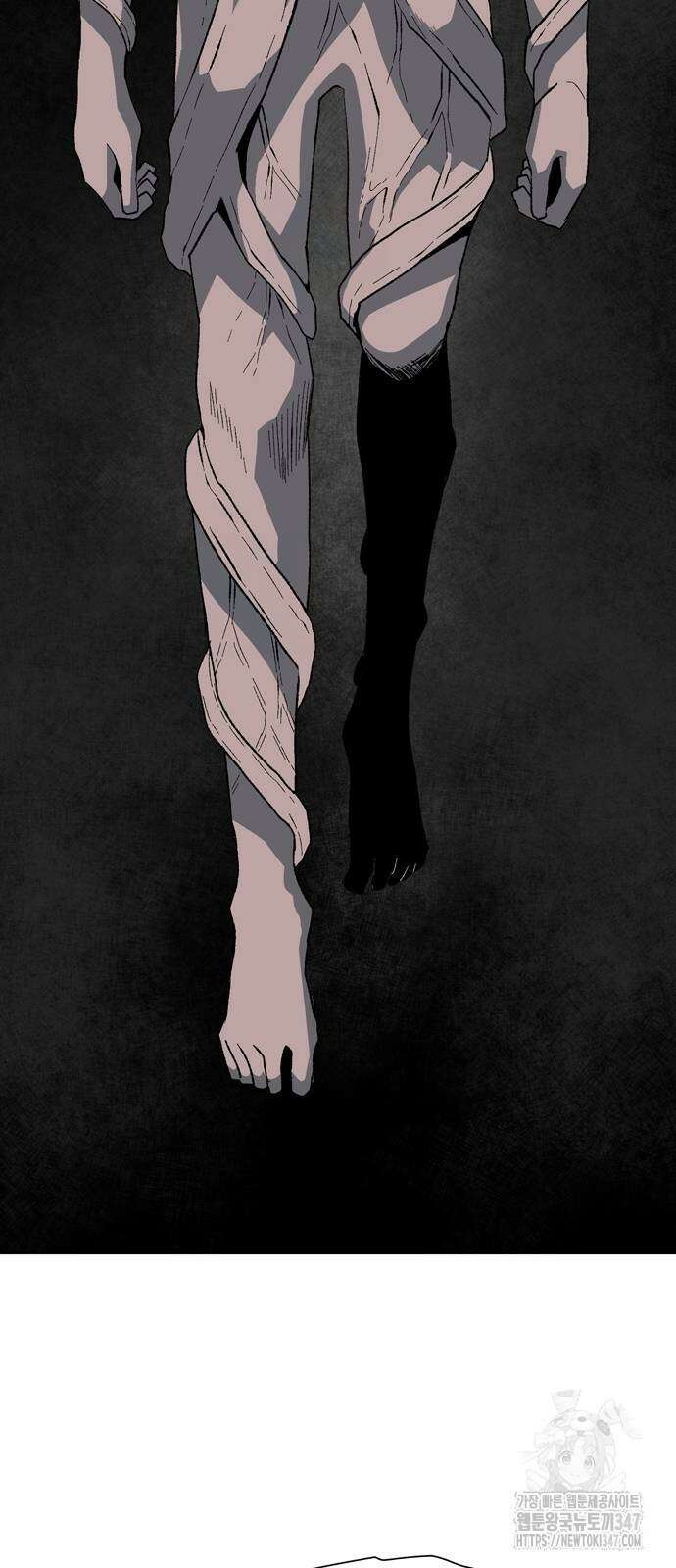 마왕까지 한 걸음 169화 3