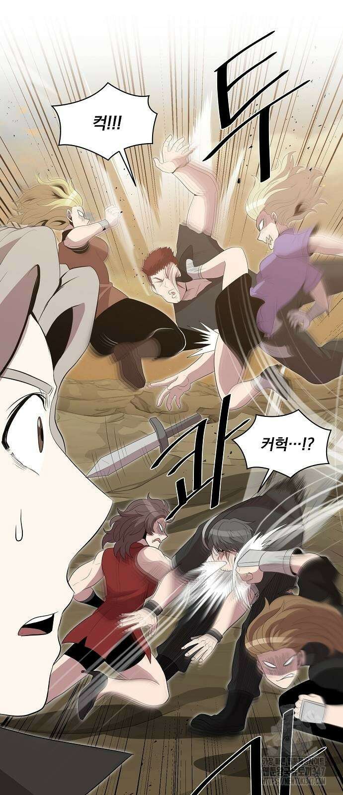 꽃만 키우는데 너무강함 225화 36
